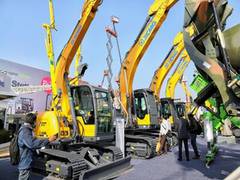 
      
      XCMG Excavator showcases six customized new products
      
      