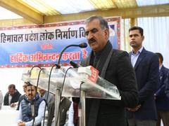 
      
      Himachal CM lays foundation of 'Himachal Niketan' in  Delhi
      
      
