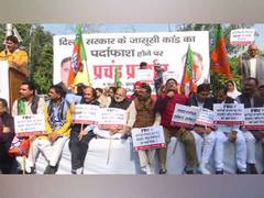 
      
      BJP protests against Delhi government over Feedback Unit case
      
      