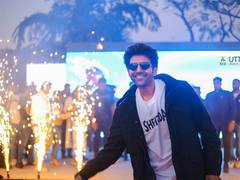 
      
      Kartik Aryan thrills students of Uttam Institute
      
      