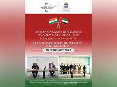 
      
      Anwar Gargash Diplomatic Academy signs landmark MoU 
      
      