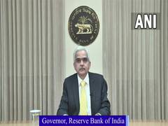 
      
      RBI issues updated list of unauthorized forex trading entities
      
      