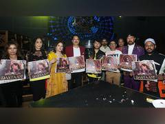 
      
      Director Nitin Chand recently launched his historical music video
      
      
