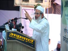 
      
      Jamiat Ulama-i-Hind passes resolution against Uniform Civil Code
      
      