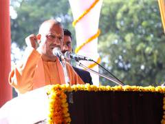 
      
      UPGIS-23, Day 2 : CM Yogi highlights immense potential of state
      
      