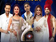 
      
      Meet top 5 contestants of Bigg Boss 16 ahead of finale
      
      