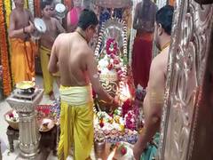 
      
      Shiv Navratri celebrations in full swing at Mahakaleshwar temple
      
      