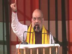 
      
      Will make Tripura prosperous: Amit Shah in Tripura
      
      