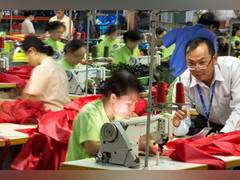 
      
      TUV Rheinland qualifies for audits under ICTI Ethical Toy Program
      
      