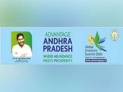 
      
      Andhra Pradesh Govt to host an Investment Drive in Bengaluru
      
      