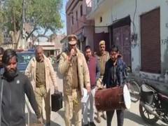 
      
      Property of member of fake currency racket confiscated in Amroha
      
      