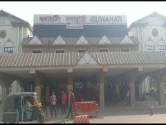 
      
      Guwahati: 4.89 kg opium and 1kg gold recovered from Tejas Express
      
      