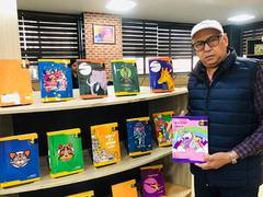 
      
      Vidya Prakashan Mandir launch stationary vertical
      
      