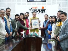 
      
      CM Dhami launches teaser of Garhwali film 'Yu Kanu Rista'
      
      