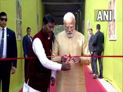 
      
      PM Modi inaugurates 