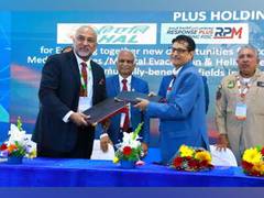 
      
      Response Plus Holding PJSC signs MoU with HAL
      
      