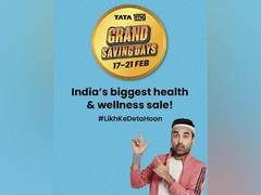 
      
      Tata 1mg announces 'Grand Saving Days' Sale from 17th February
      
      