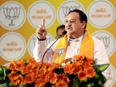
      
      JP Nadda to attend 3 party programmes in Udupi on Feb 20
      
      