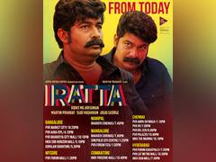 
      
      Emotional journey, Joju in acting excellence;  'Iratta' releases 
      
      