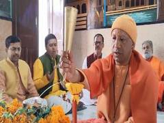
      
      UP: CM Yogi performs 'Rudrabhishek' on occasion of Mahashivratri
      
      