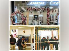 
      
      Bose store launch: Bengaluru has a new music destination
      
      