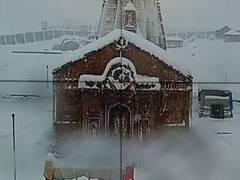
      
      Portals of Kedarnath Dham to open on April 25
      
      
