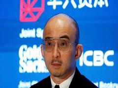 
      
      China's billionaire CEO Bao Fan disappears; share stock plunges
      
      