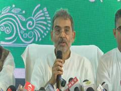 
      
      Upendra Kushwaha quits JDU, launches new political party
      
      