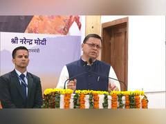 
      
      Our government will not compromise with dreams of youth: Dhami
      
      