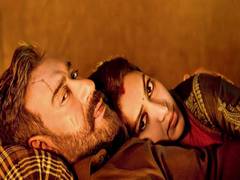
      
      Check out romantic track 'Nazar lag jayegi' from 'Bholaa'
      
      