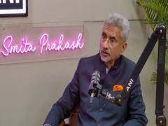
      
      Indira Gandhi removed my father as Union Secretary: EAM Jaishanka
      
      