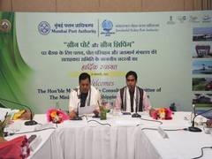 
      
      Share of renewable energy in ports to increase to 60 pc: Sonowal
      
      