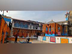 
      
      Express Publication to undertake development work of Kotha Bhawan
      
      