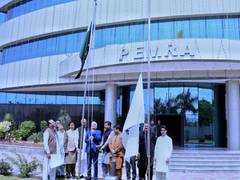 
      
      Pakistan: TV channels prohibited from covering terror attacks
      
      