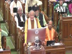 
      
      UP Budget 2023-24: Yogi Govt's 2nd budget is 'Amrit' for farmers
      
      