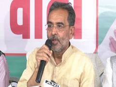 
      
      Upendra Kushwaha to launch Virasat Bachao Yatra from Feb 28
      
      