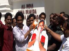 
      
      EPS supporters burst into celebrations after SC's verdict
      
      