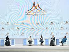 
      
      Deana Uppal speaks at the Global Summit Of Women 
      
      