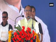 
      
      CM Chouhan announces grant of Rs 1000 per month for Kol women
      
      