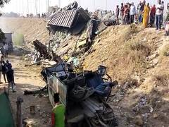 
      
      Death toll in accident in MP's Sidhi rises to 14
      
      