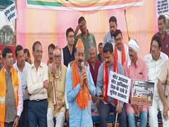 
      
      BJP State Chief Arun Sao attacks Congress Party
      
      