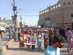 
      
      Abduction of Baloch women, new wave of repression in Balochistan
      
      