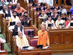 
      
      Previous govt only skilled at playing 'game' of scams: Yogi
      
      