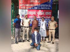 
      
      Delhi: Interior designer held for harassing girls on Instagram
      
      
