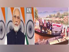 
      
      PM Modi lauds efforts of EC, polling personnel in Meghalaya
      
      