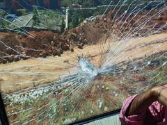
      
      Karnataka: Stones pelted at Vande Bharat Express again
      
      