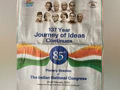
      
      Muslim leaders' pictures missing from Congress ad
      
      