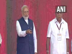 
      
      PM Modi inaugurates Shivamogga Airport
      
      