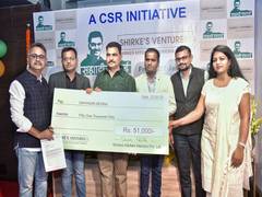 
      
      Shirke's Ventures to donate their quarterly earnings 
      
      