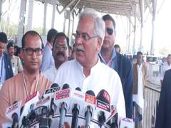 
      
      AAP should understand how BJP is persecuting them, says Baghel
      
      